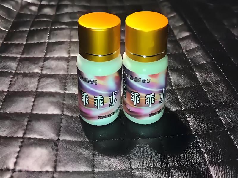 成人催药迷用品4802-XNHf型号